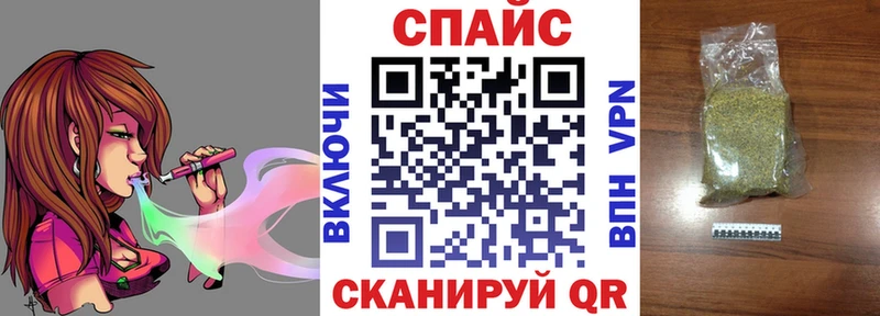 сайты даркнета формула  Яхрома  БУТИРАТ вода 