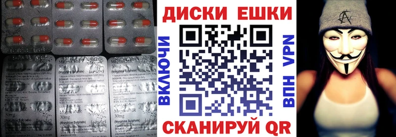 ЭКСТАЗИ Дубай  купить наркотик  мега   Яхрома 