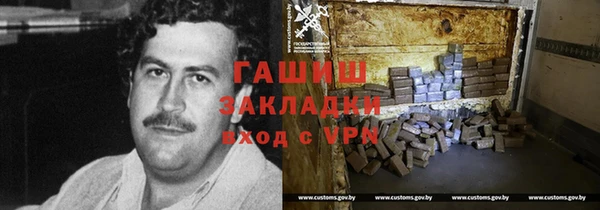 ешки Лагань
