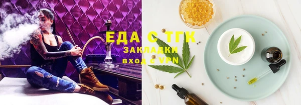 ешки Лагань