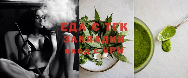 СК Куйбышев