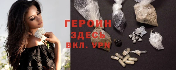 каннабис Кукмор