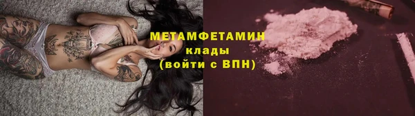 марки lsd Лабытнанги