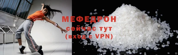 каннабис Кукмор