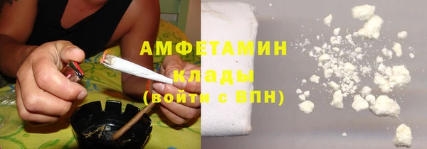 каннабис Кукмор