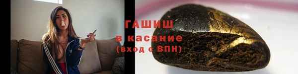 эйфоретик Ладушкин