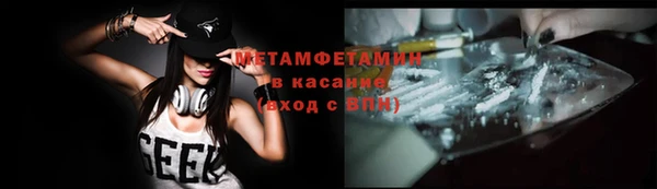 ешки Лагань