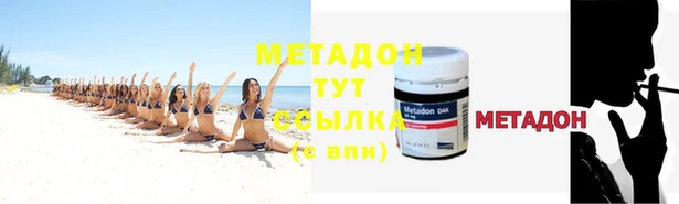 каннабис Кукмор