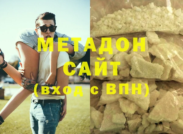 ешки Лагань