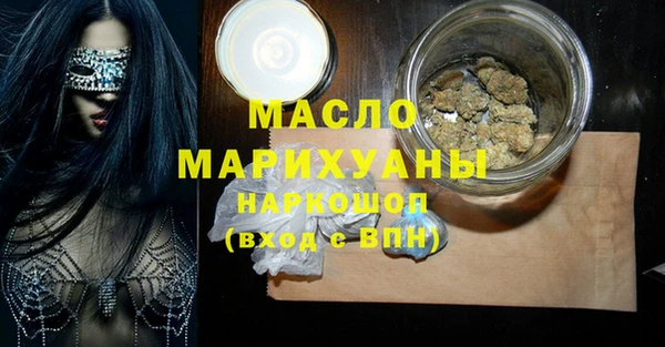 каннабис Кукмор