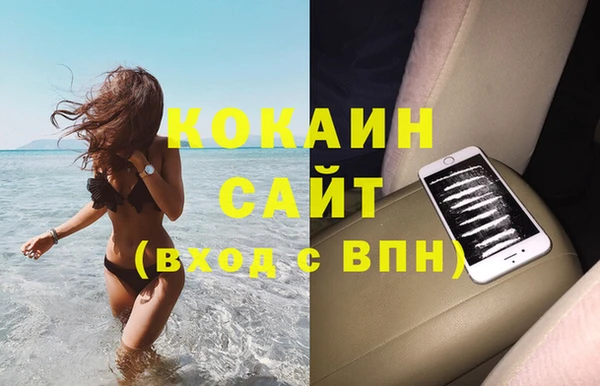каннабис Кукмор
