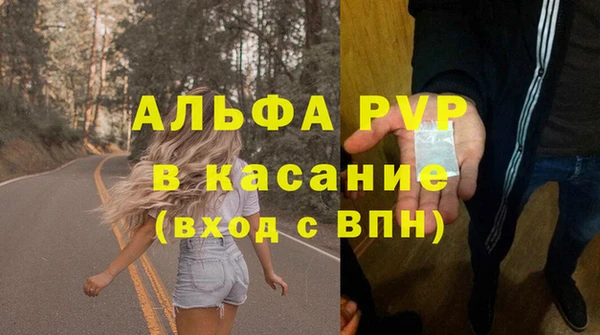 марки lsd Лабытнанги