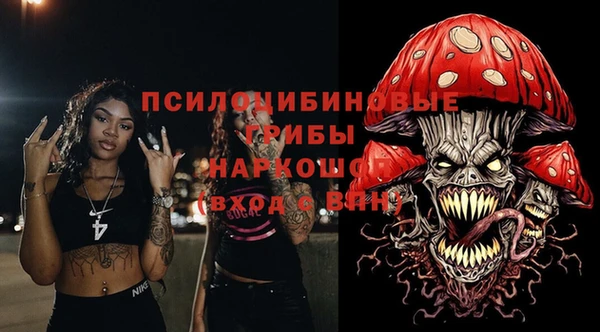 марки lsd Лабытнанги