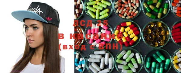 эйфоретик Ладушкин