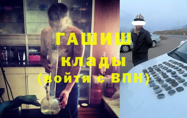 эйфоретик Ладушкин