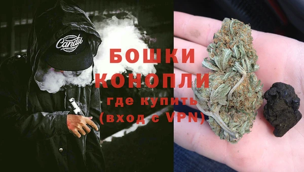 марки lsd Лабытнанги