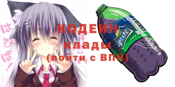 ешки Лагань