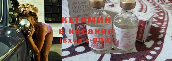 каннабис Кукмор