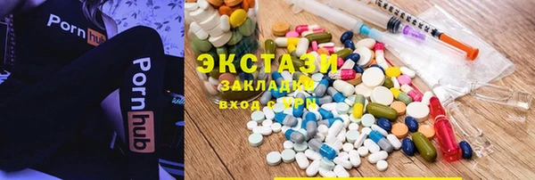 ешки Лагань