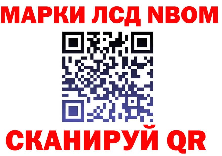 АМФ 98% ТОР это ОМГ ОМГ Яхрома