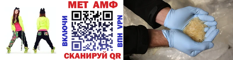 хочу   Яхрома  кракен как зайти  Метамфетамин пудра 