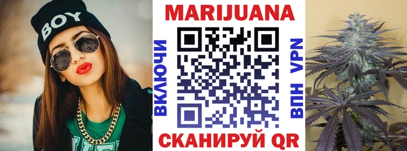 купить наркоту  Яхрома  Шишки марихуана THC 21% 
